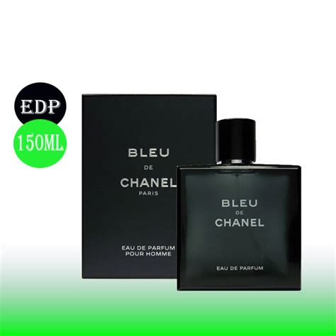 chanel de bleu edp tester|bleu De Chanel edp 150ml.